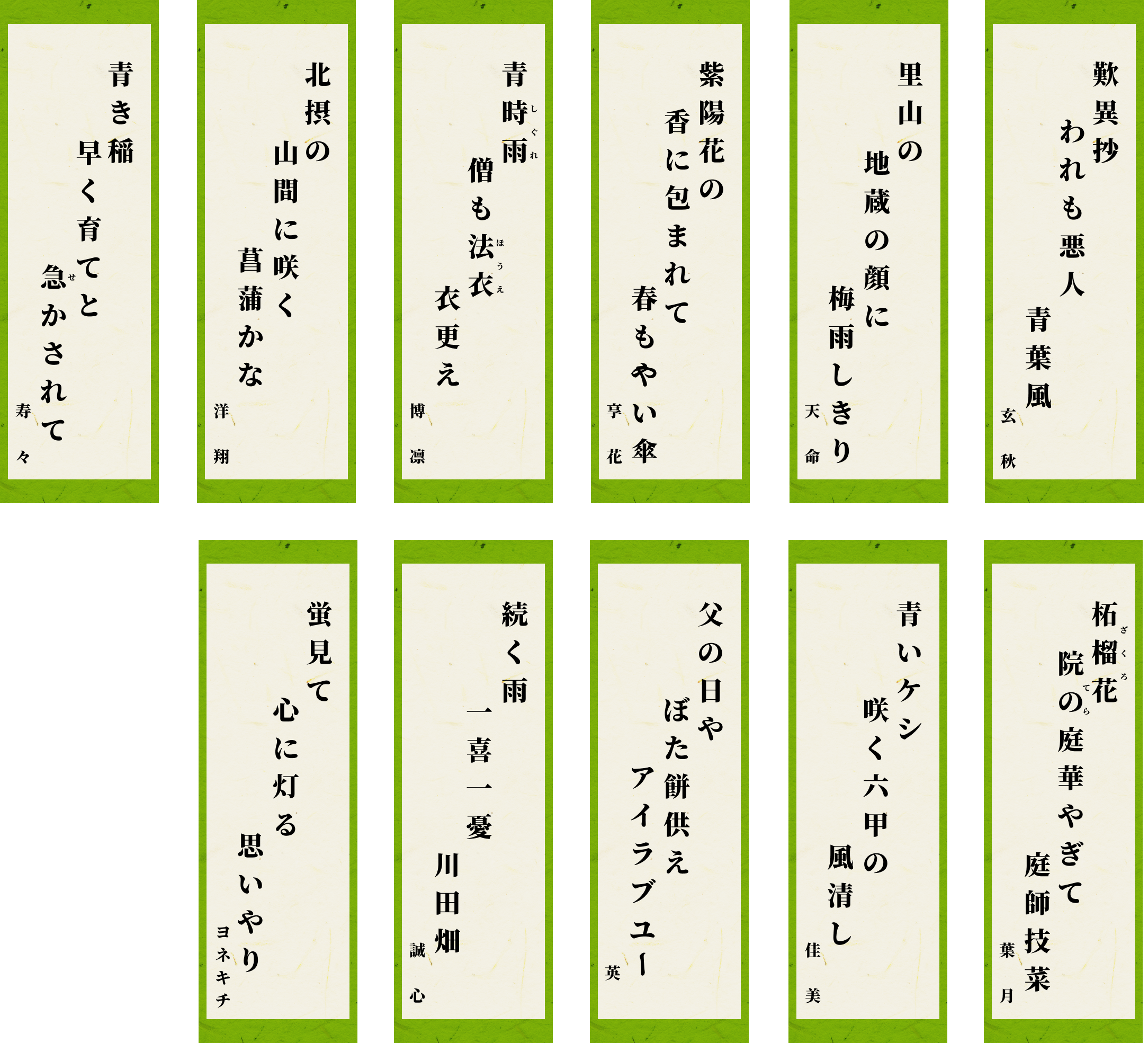 その他作品